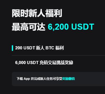 下载欧易APP最新版入口:安全安装教程与注册指南